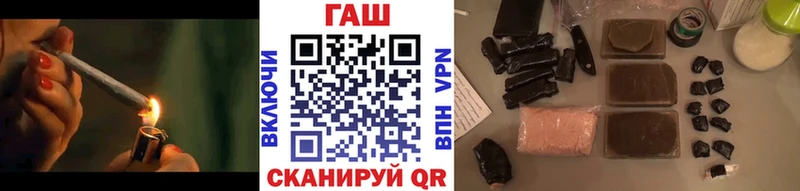 KRAKEN ссылка  Велиж  ГАШ гарик 