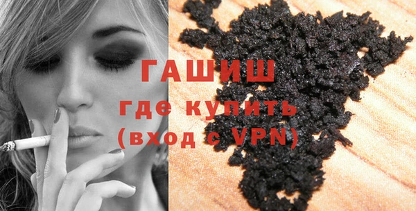 герыч Аркадак
