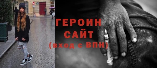 apvp Арсеньев