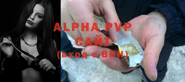 таблы Пролетарск