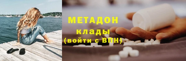 герыч Аркадак