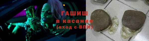 герыч Аркадак