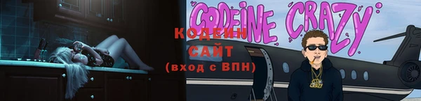 а пвп мука Гвардейск