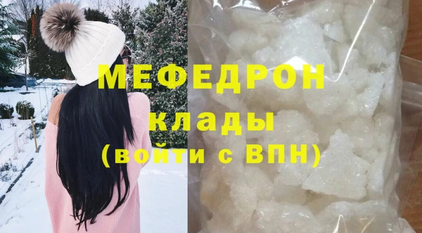 герыч Аркадак