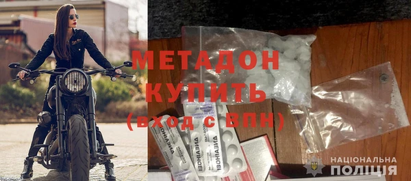 таблы Пролетарск