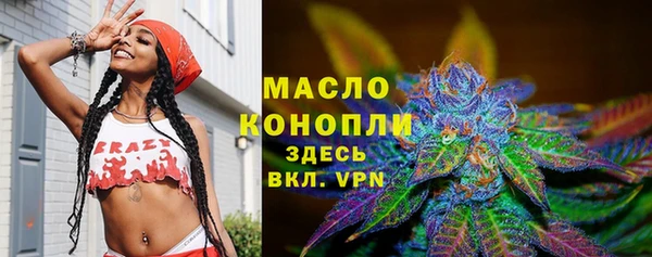 apvp Арсеньев