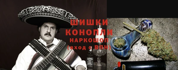 каннабис Гатчина