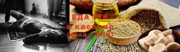 герыч Аркадак
