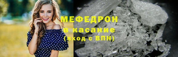 apvp Арсеньев