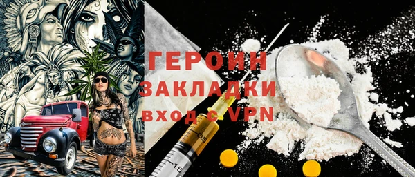 apvp Арсеньев