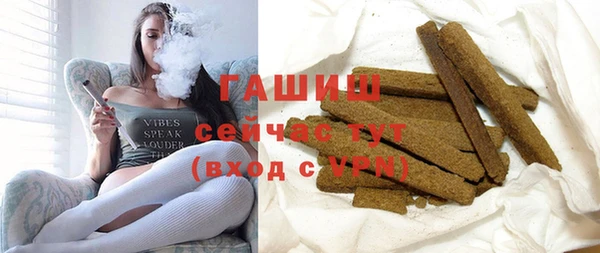 герыч Аркадак