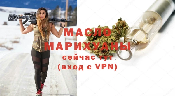 apvp Арсеньев