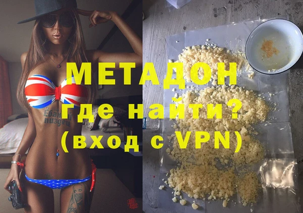 apvp Арсеньев